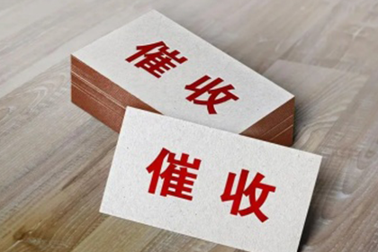 代位追偿案件最长期限解析